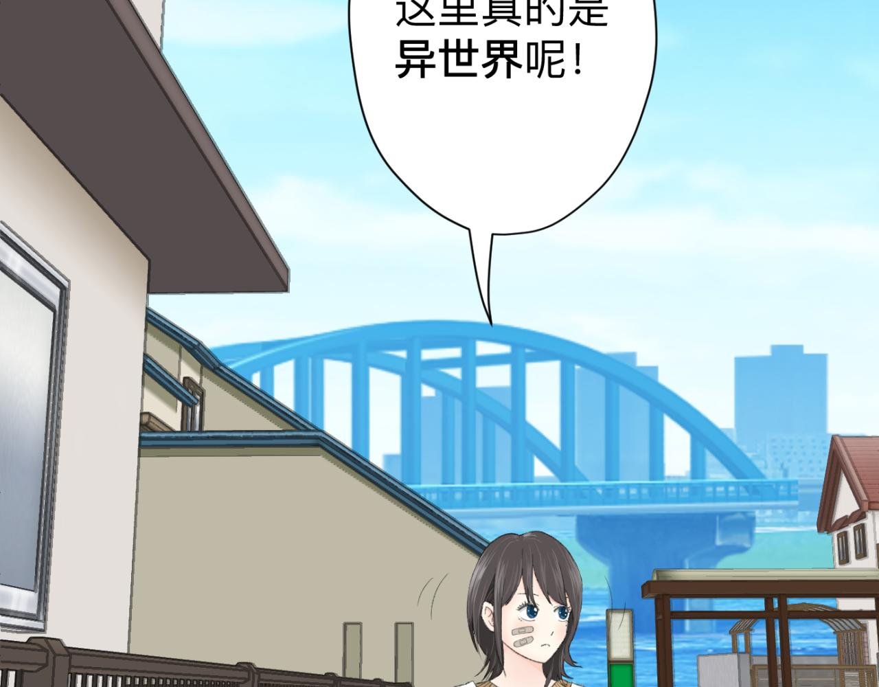 ④男同学？