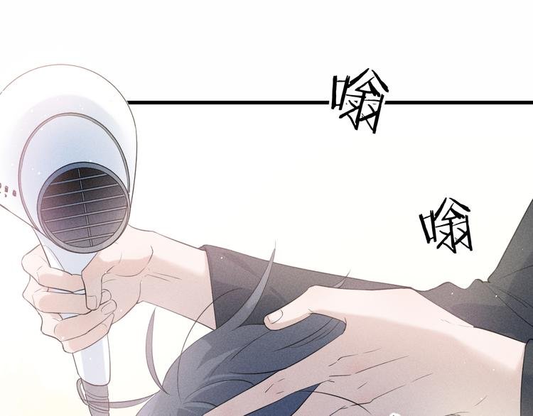 第10话 我们最喜欢的味道
