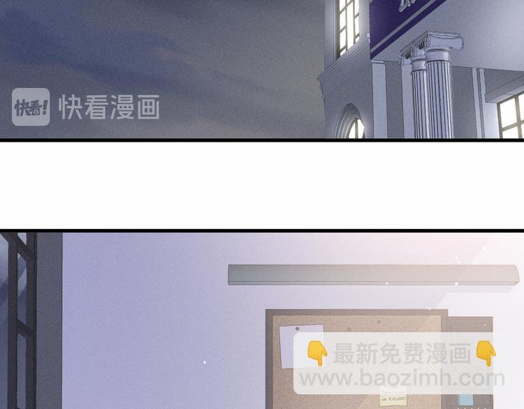 第1话 我在做梦吗？