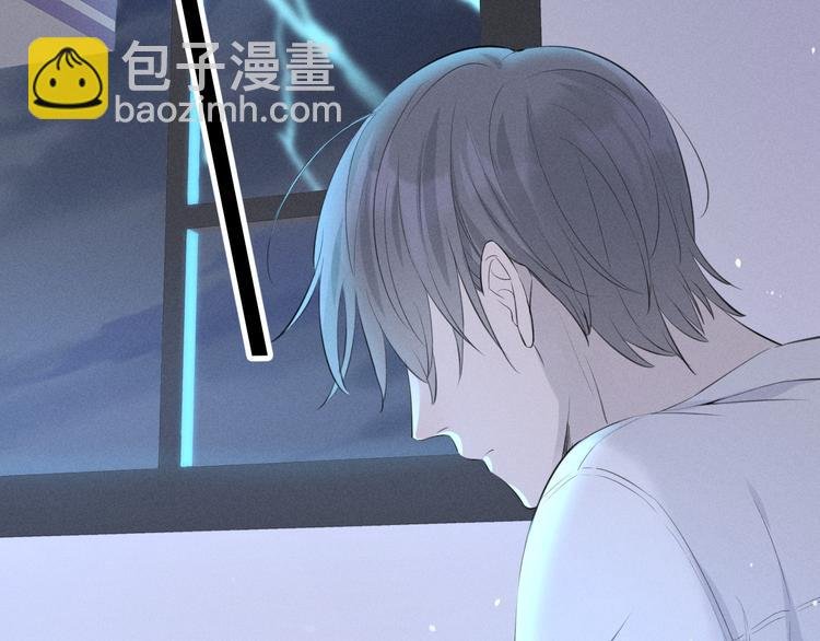 第1话 我在做梦吗？