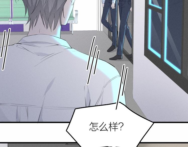 第1话 我在做梦吗？