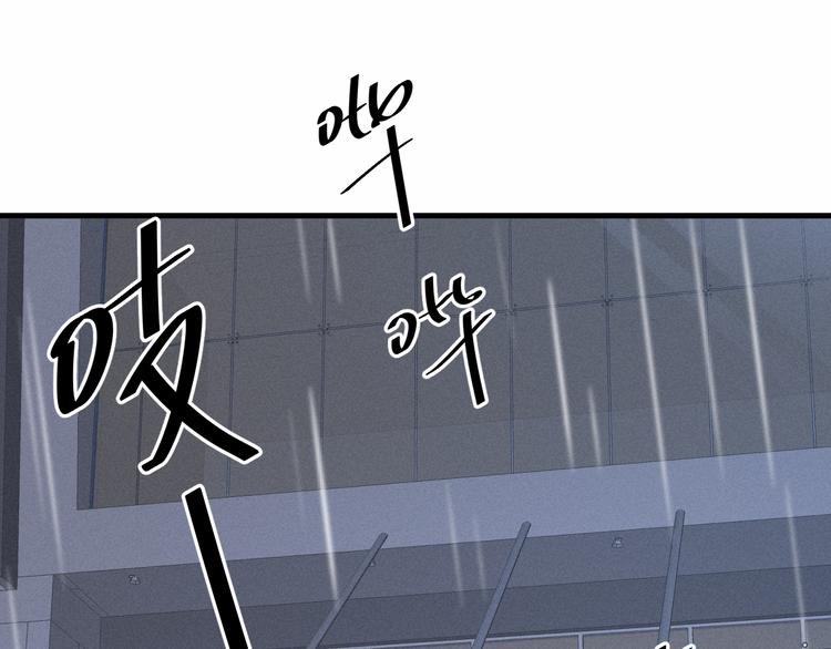第1话 我在做梦吗？