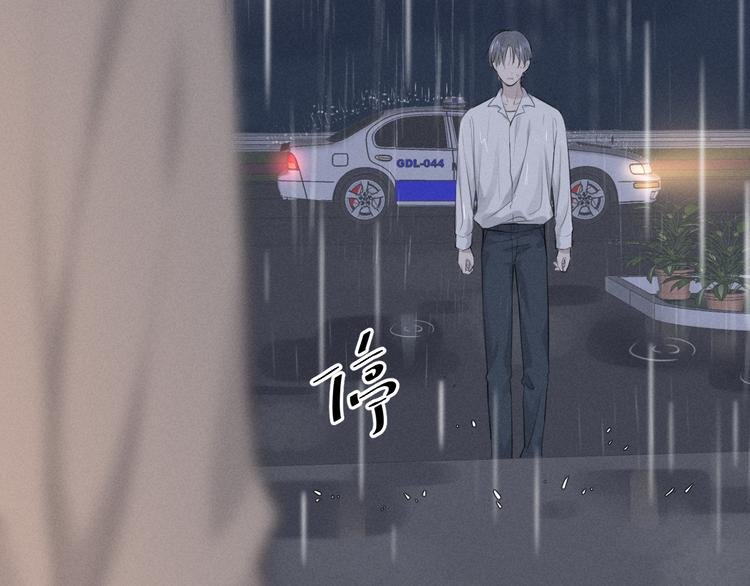 第1话 我在做梦吗？