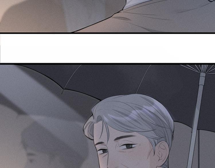 第1话 我在做梦吗？