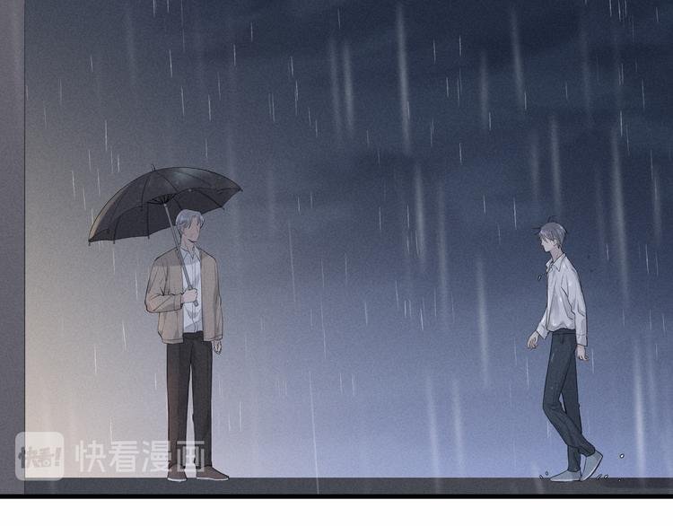 第1话 我在做梦吗？