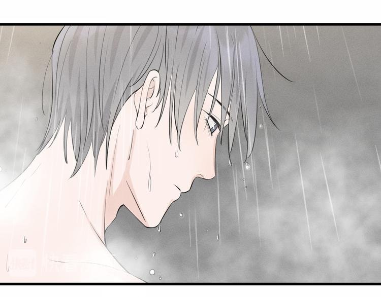 第1话 我在做梦吗？