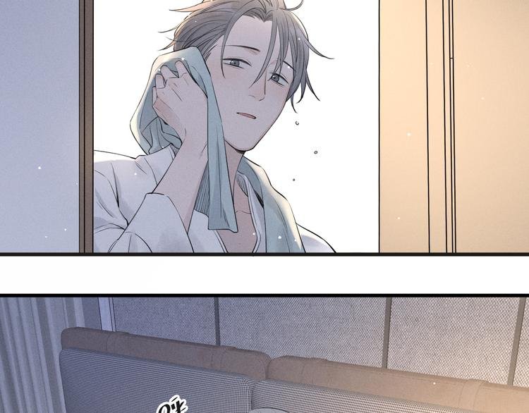第1话 我在做梦吗？
