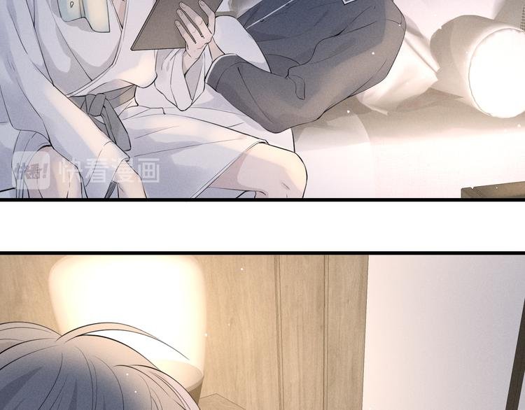 第1话 我在做梦吗？