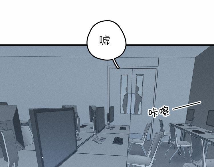 第8话 抱歉，只此一位
