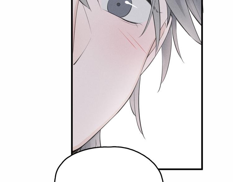 第7话 被你喜欢会很幸福吧