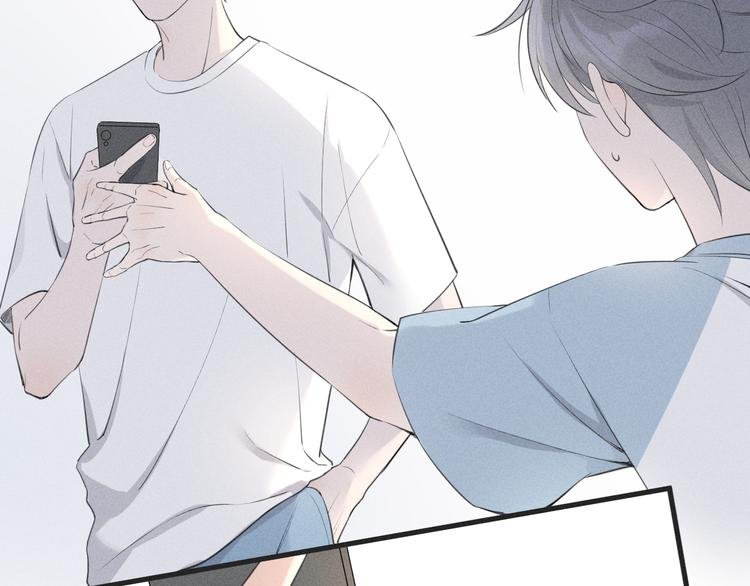 第6话 不可告人的关系