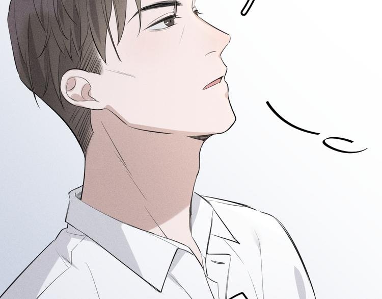 第5话 真•老艺术家