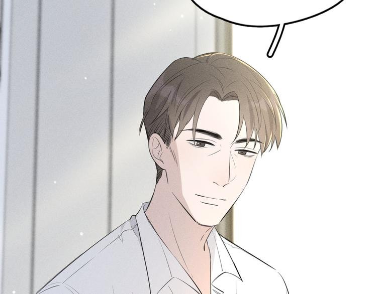 第5话 真•老艺术家