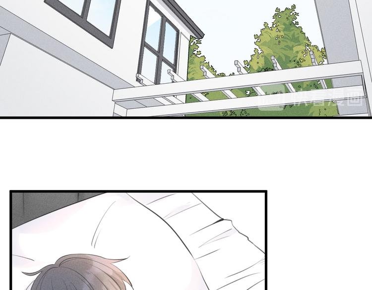 第4话 见家长好恐怖！