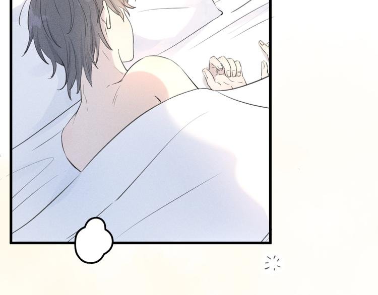 第4话 见家长好恐怖！