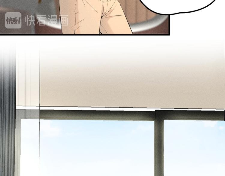 第4话 见家长好恐怖！