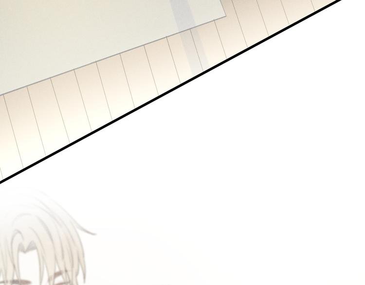 第4话 见家长好恐怖！