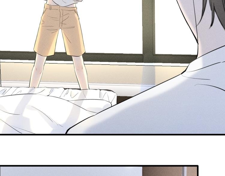 第4话 见家长好恐怖！