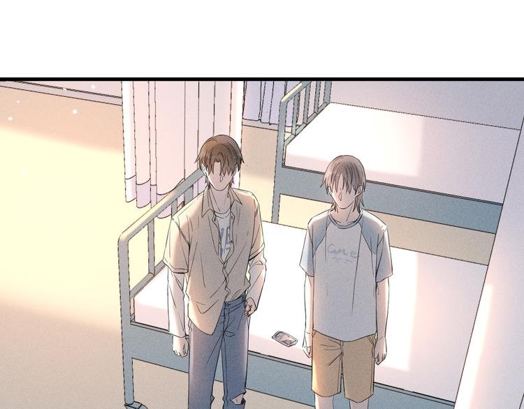 第3话 不是一见如故