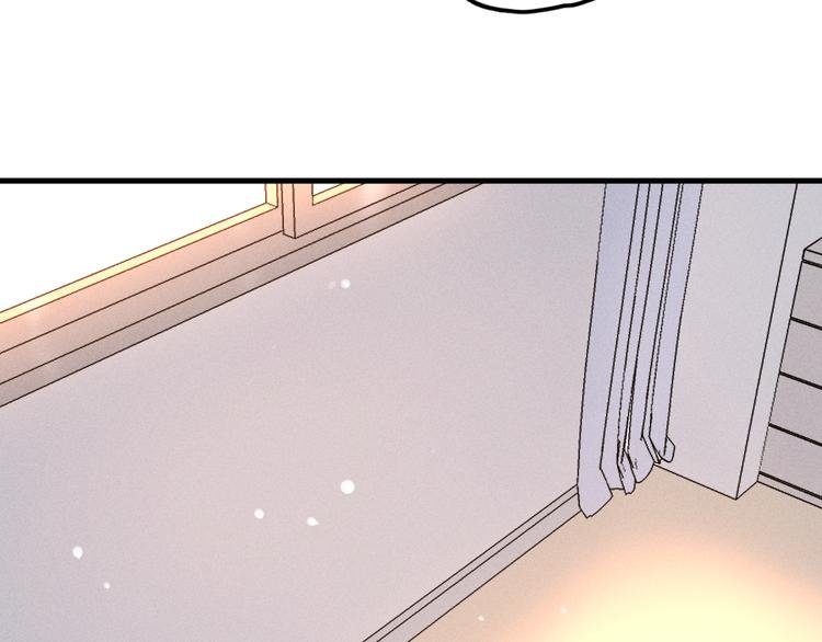 第3话 不是一见如故