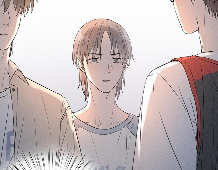 第3话 不是一见如故