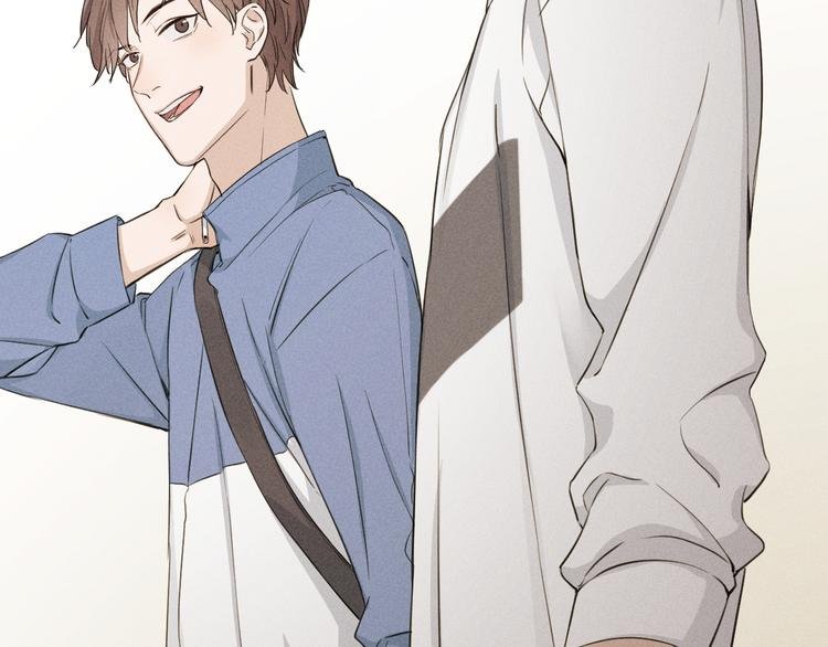第3话 不是一见如故