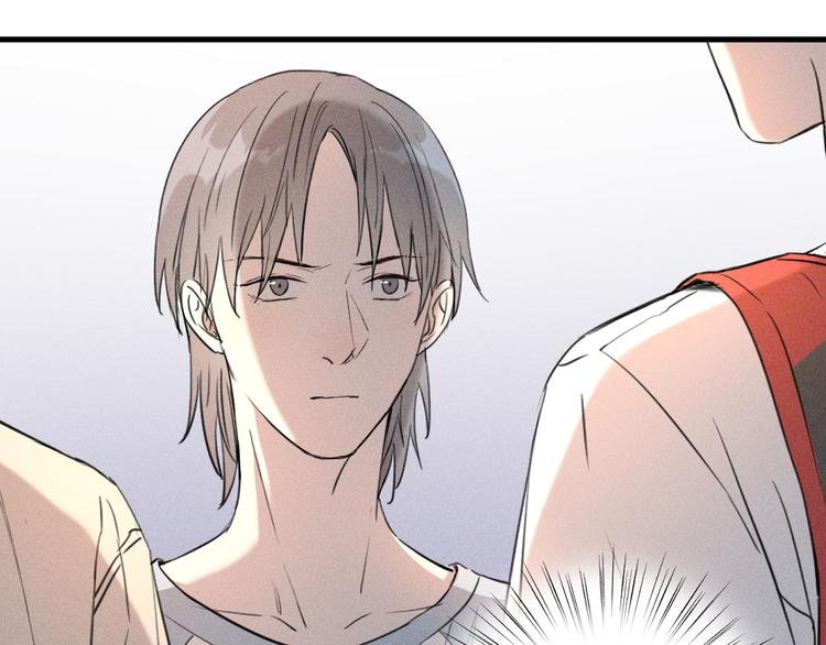 第3话 不是一见如故