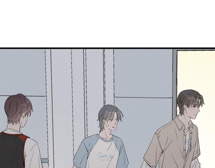 第3话 不是一见如故