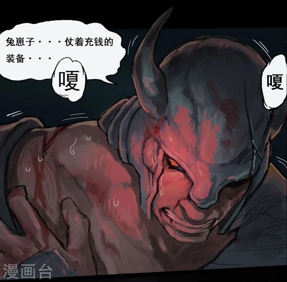第1话1