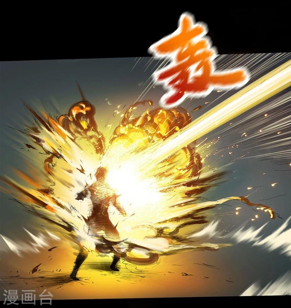 第1话1