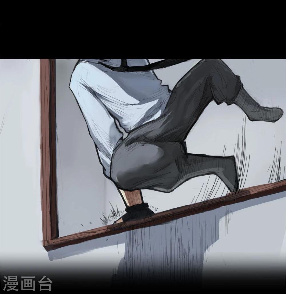 第5话2