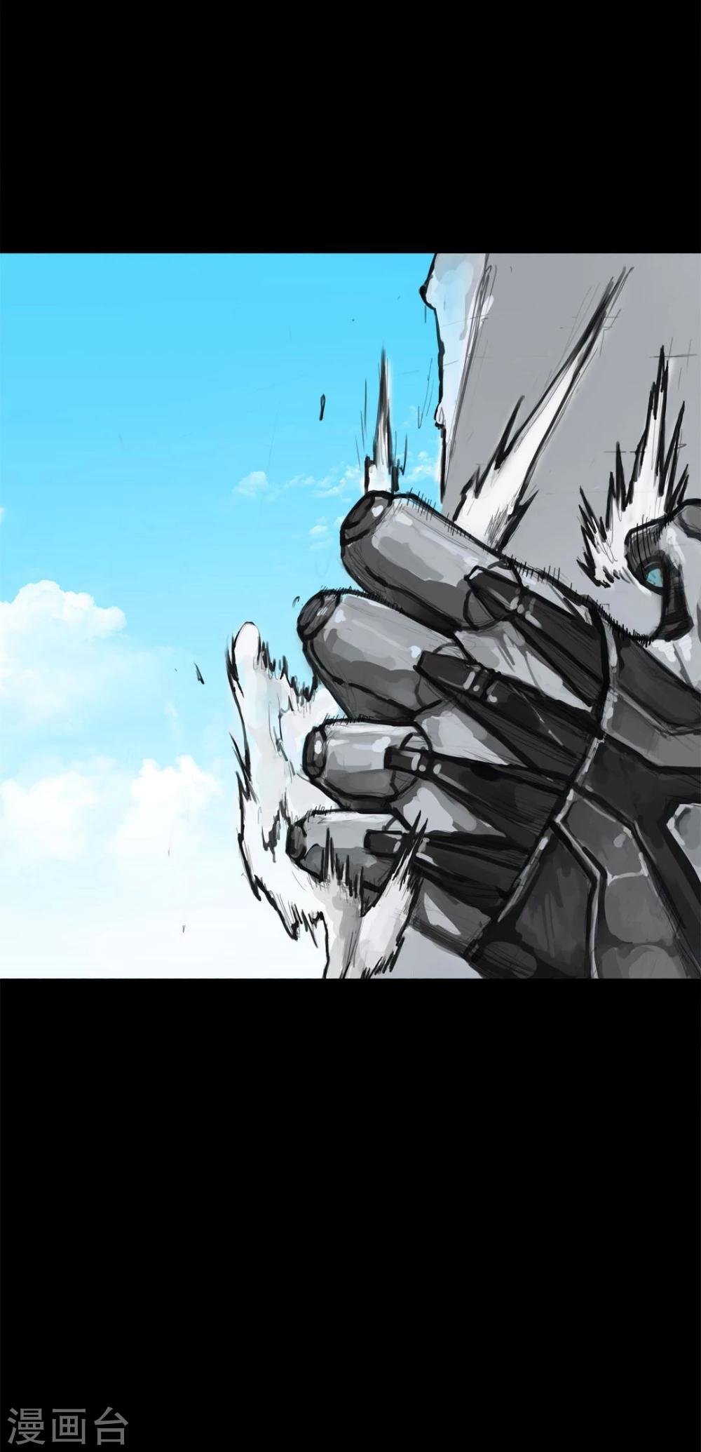 第5话2