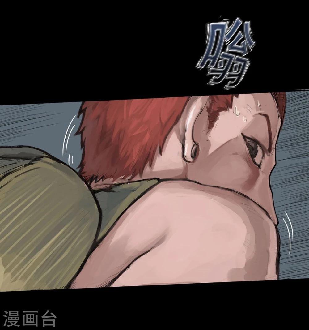 第1话2