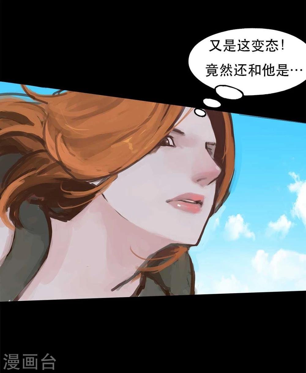 第2话1