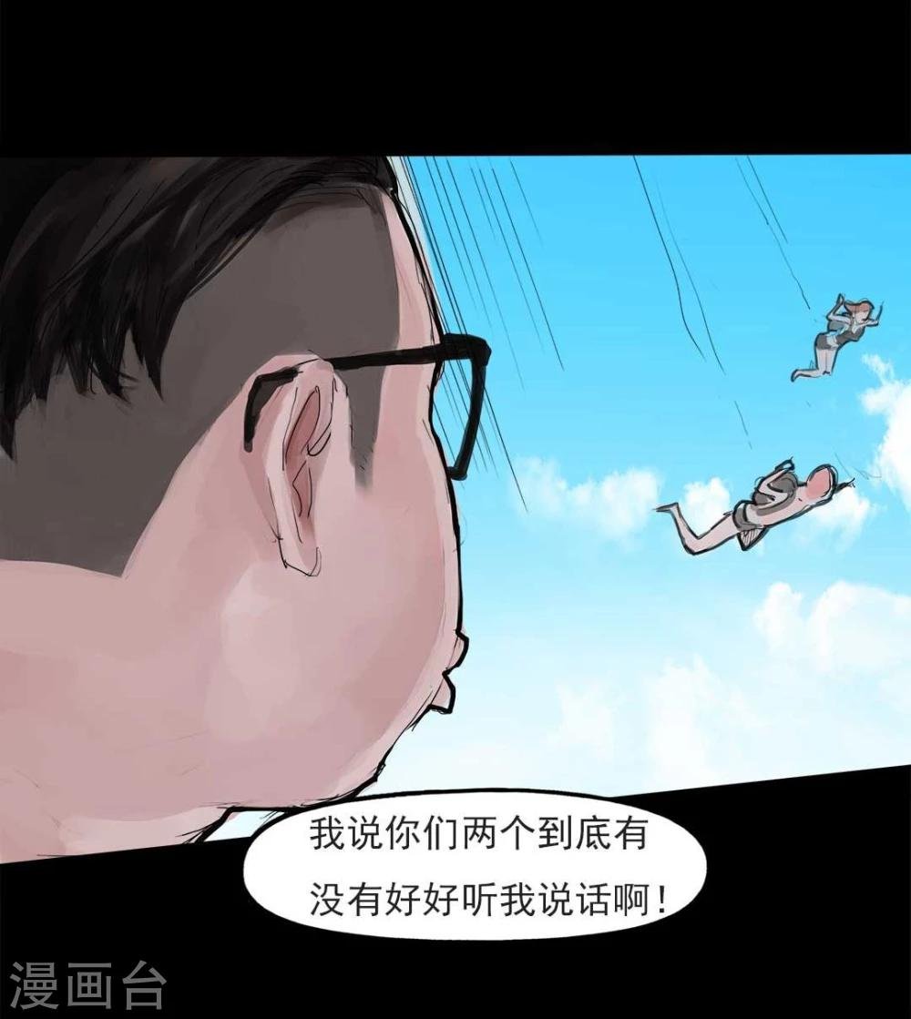 第2话1