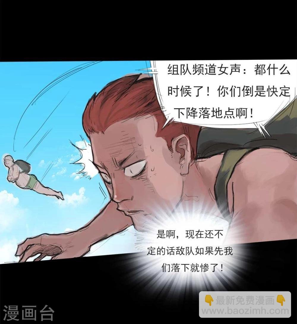 第2话1