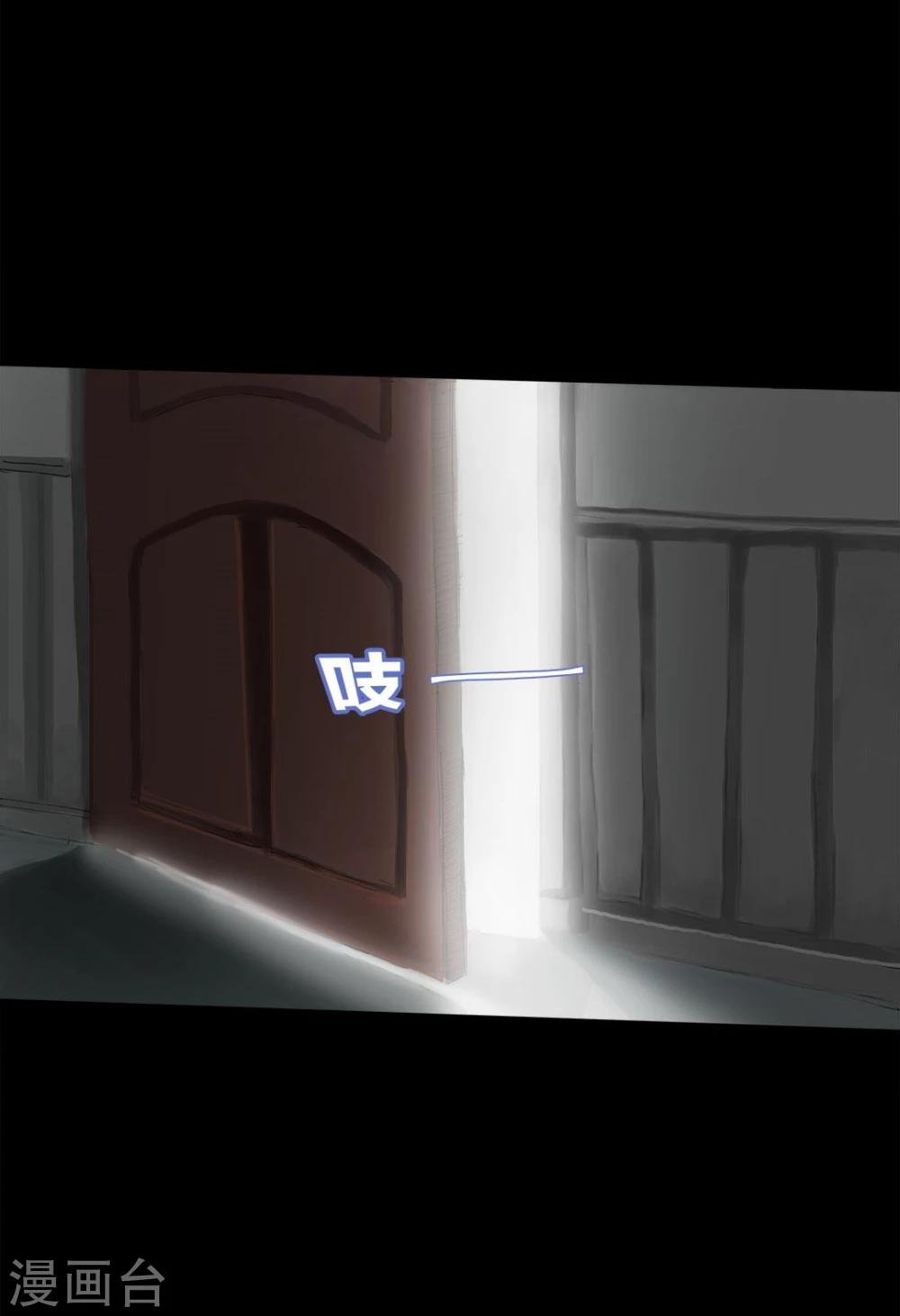 第3话1