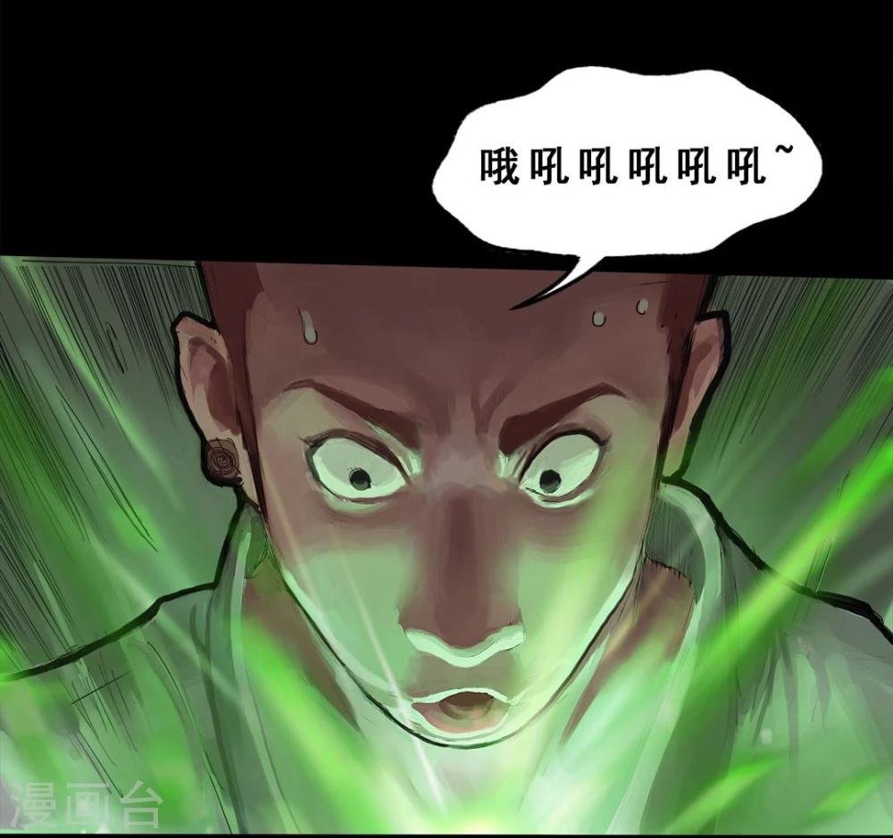 第3话2