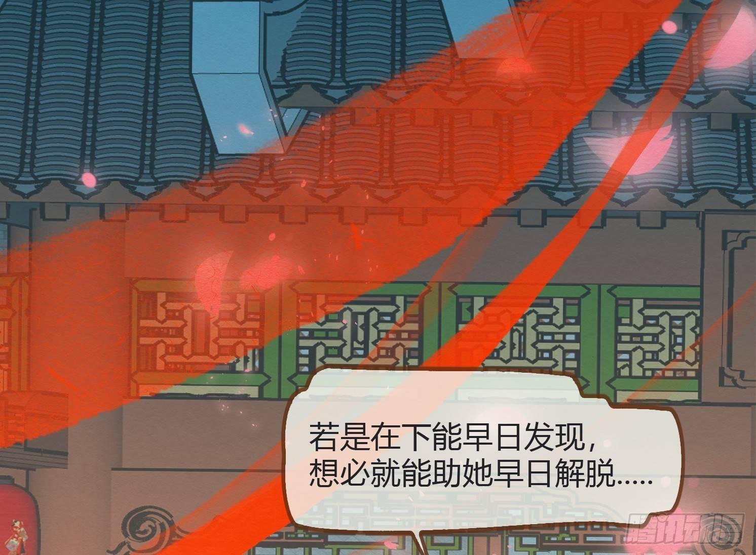 云中客9-喜堂来了不速之客