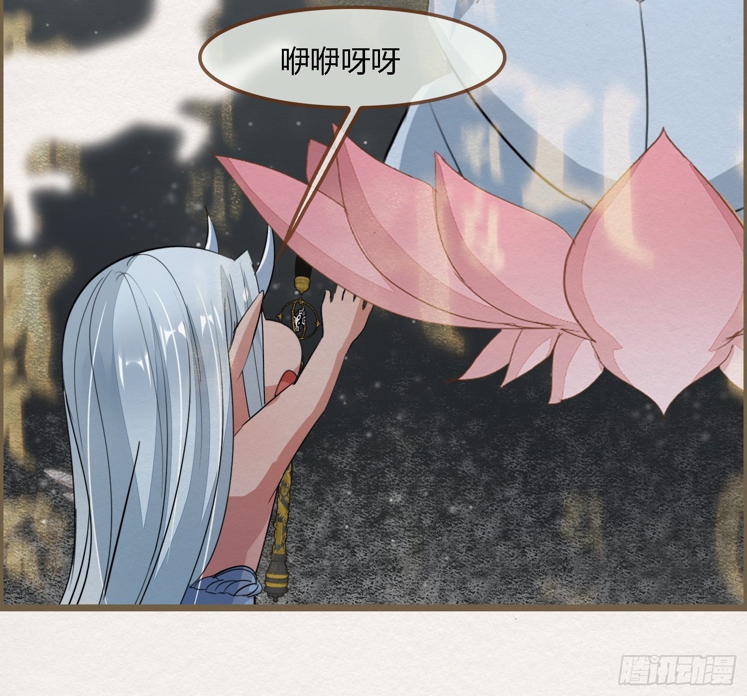 雨中声13-我佛慈悲，言出法随