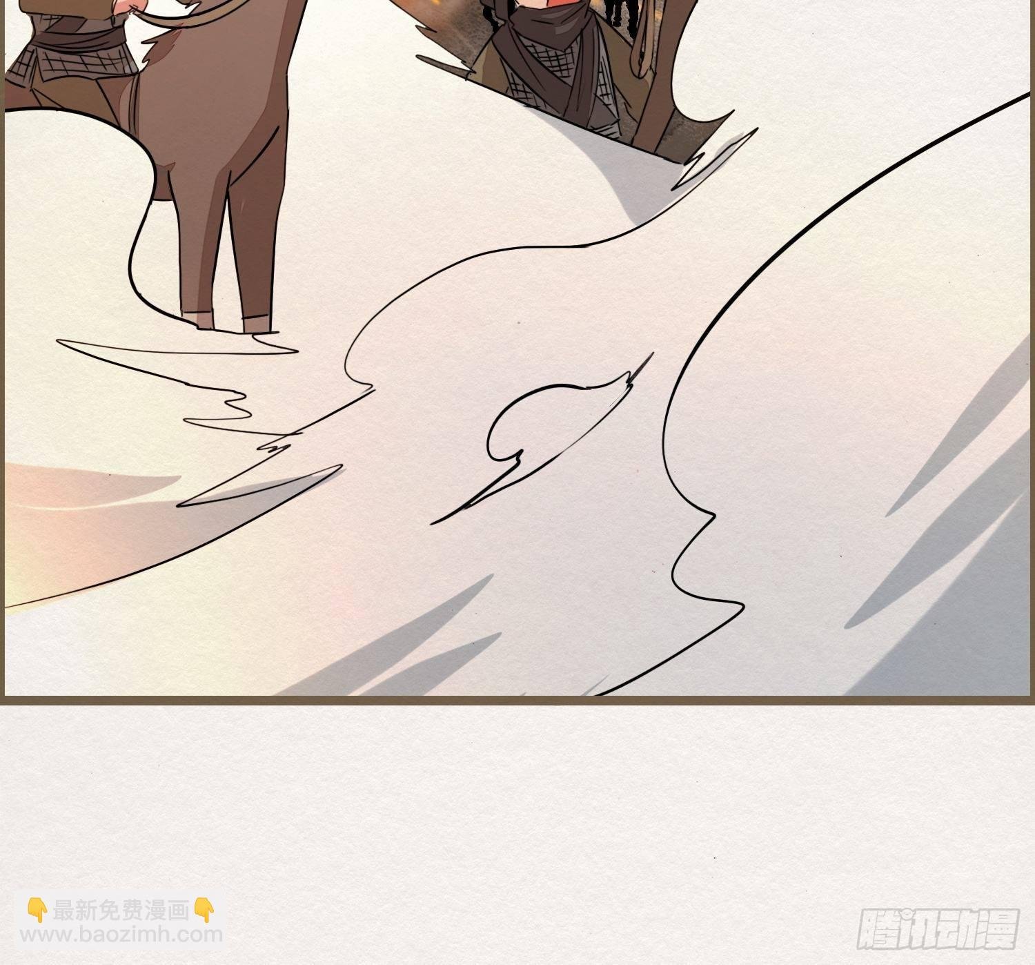 雨中声17-您再考察下我家主君