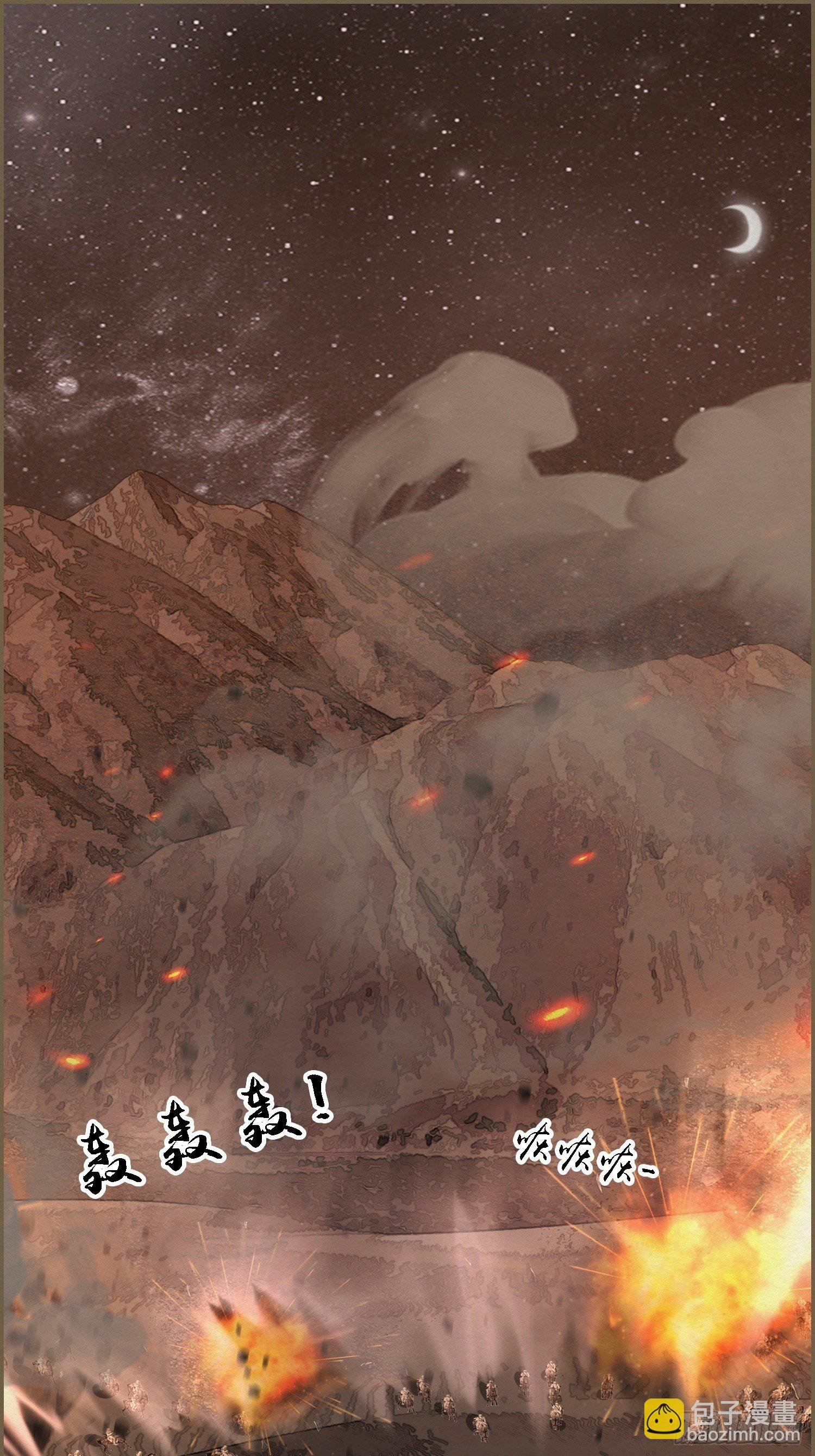 雨中声18-轰轰炸天吓破狗胆雷