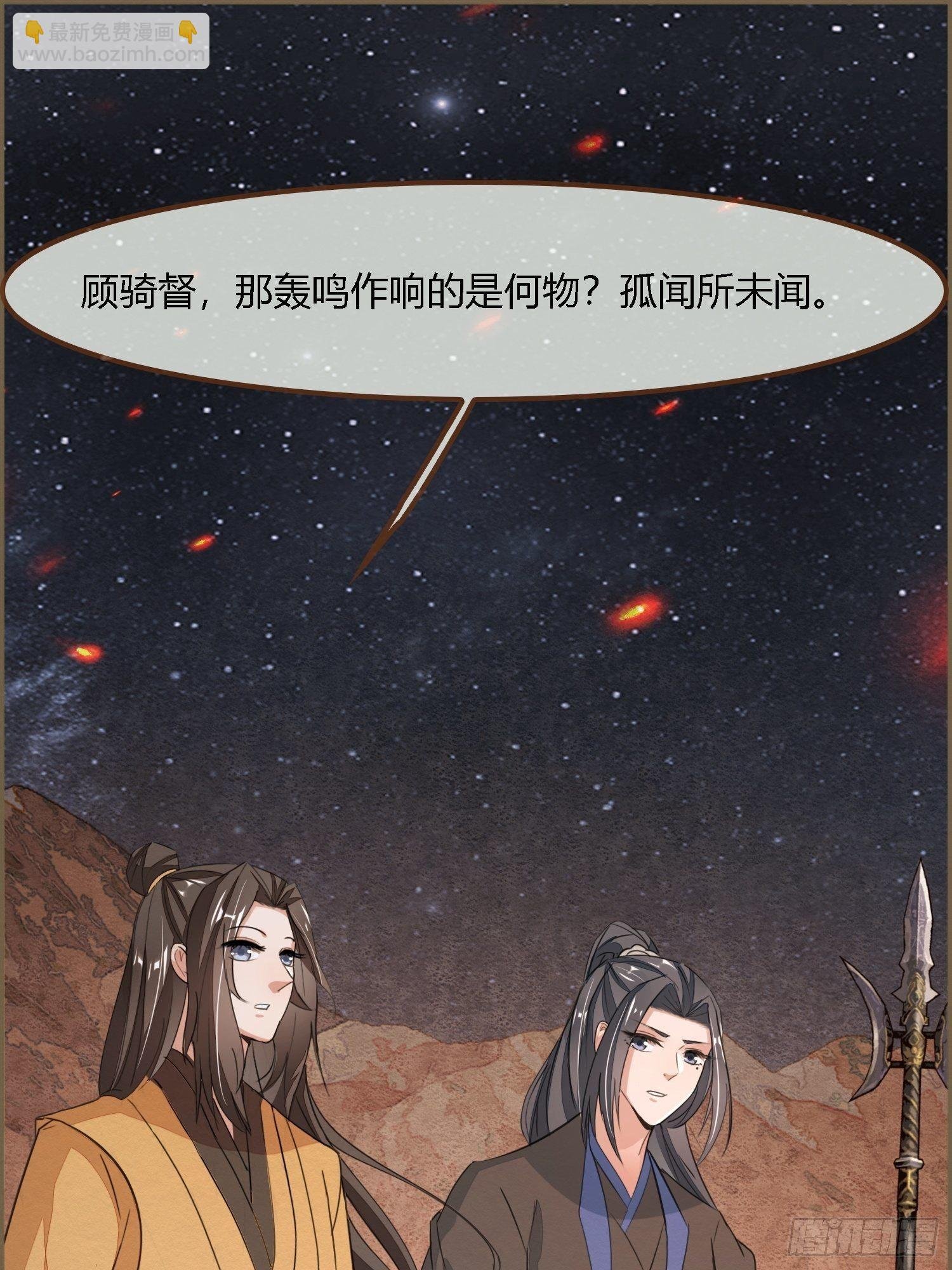 雨中声18-轰轰炸天吓破狗胆雷