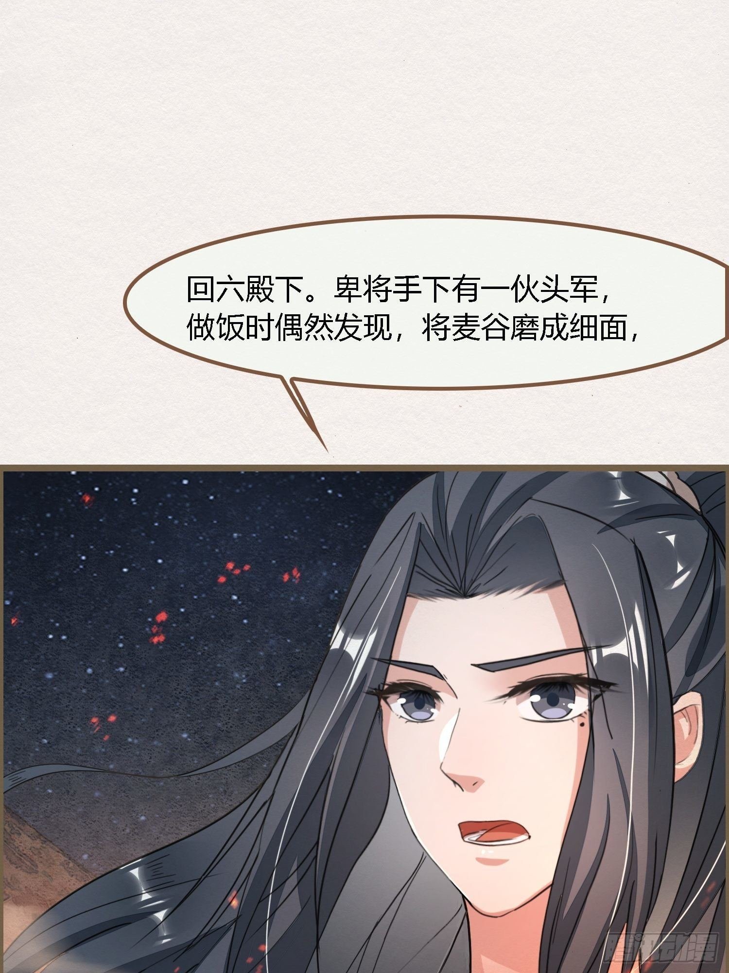 雨中声18-轰轰炸天吓破狗胆雷