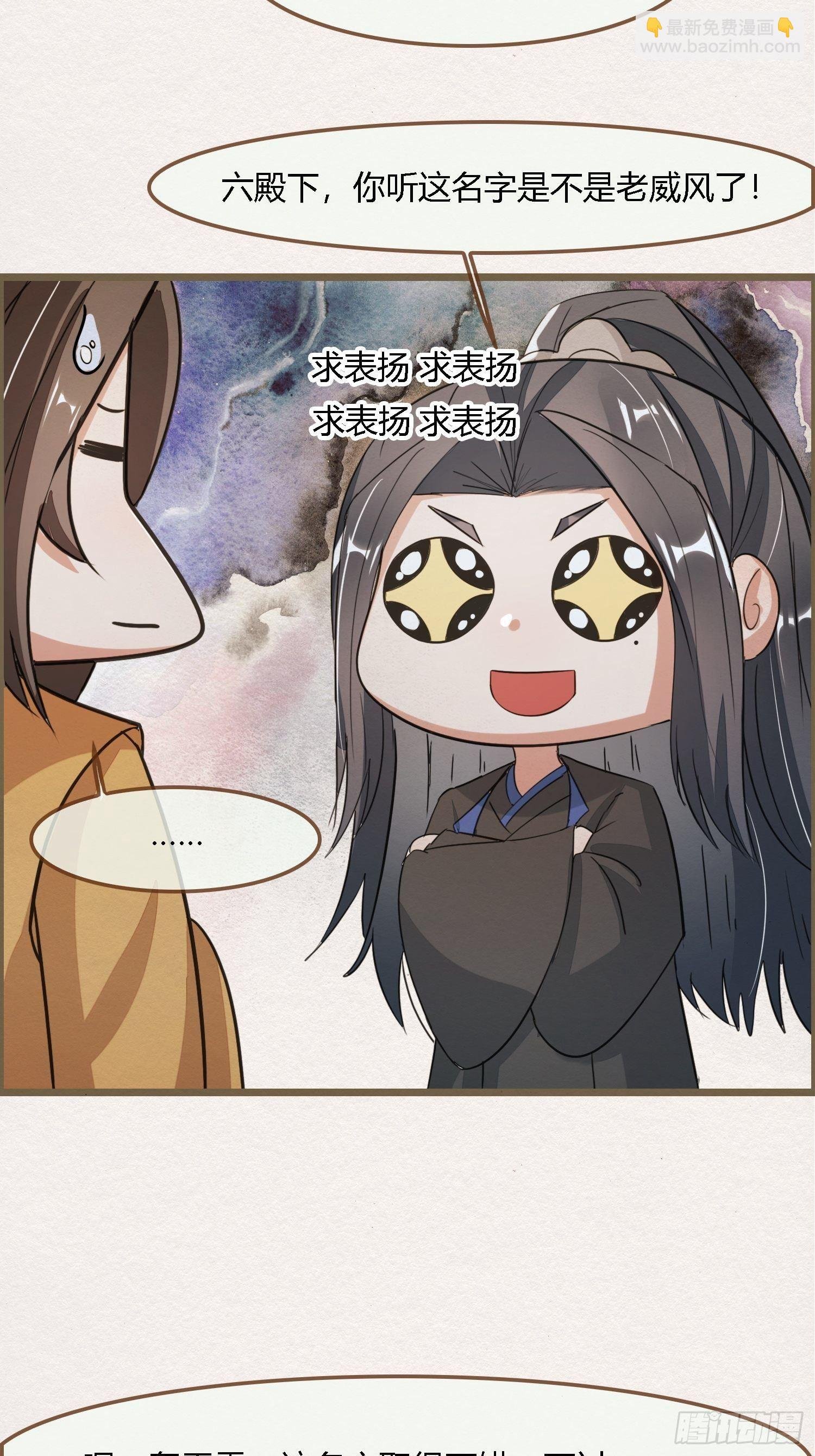 雨中声18-轰轰炸天吓破狗胆雷