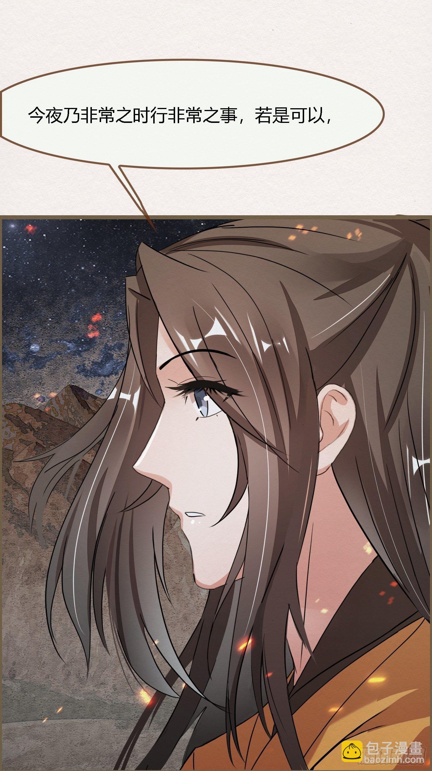雨中声18-轰轰炸天吓破狗胆雷