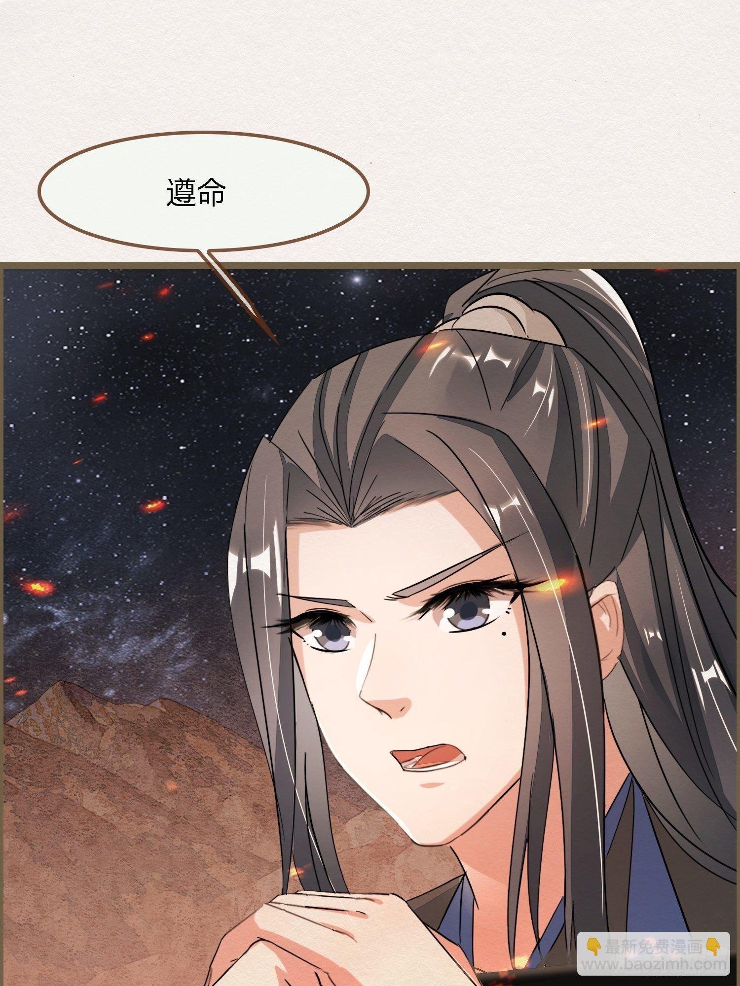 雨中声18-轰轰炸天吓破狗胆雷