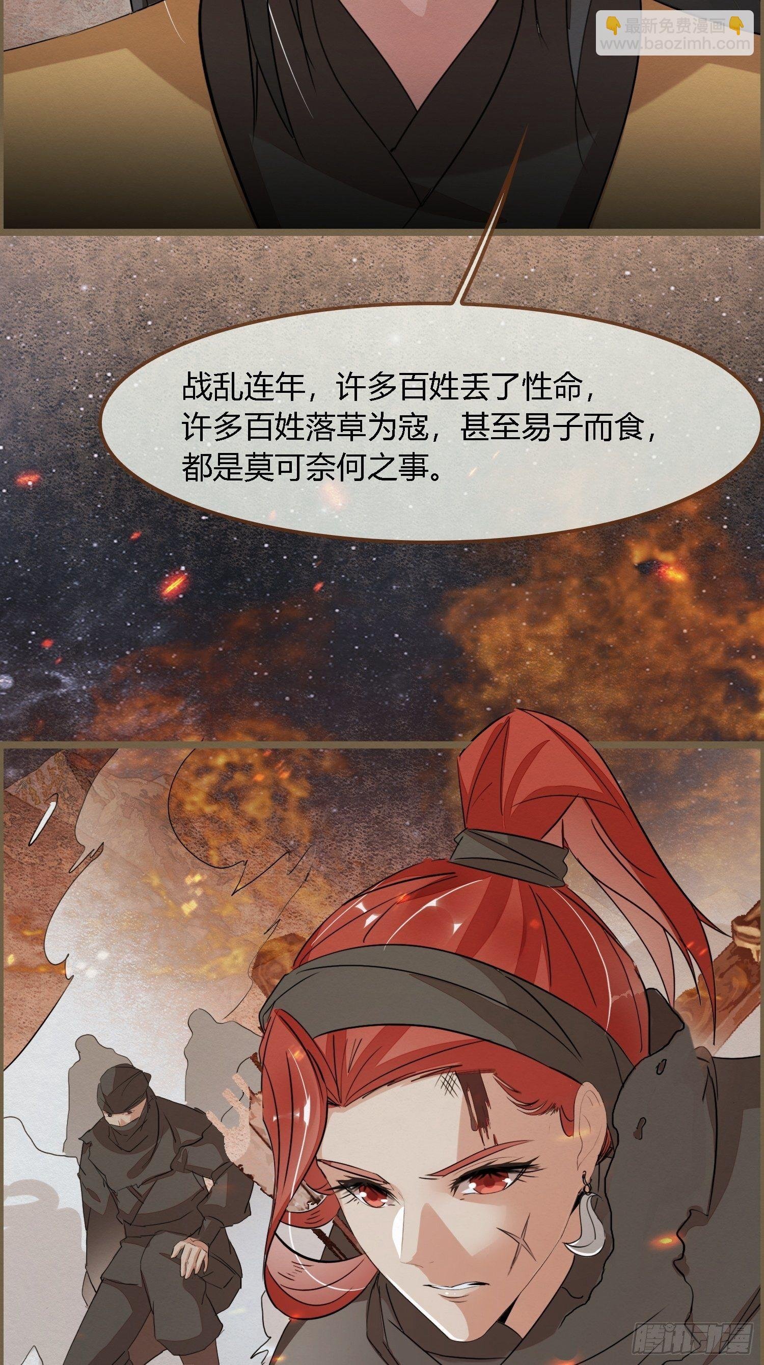 雨中声18-轰轰炸天吓破狗胆雷