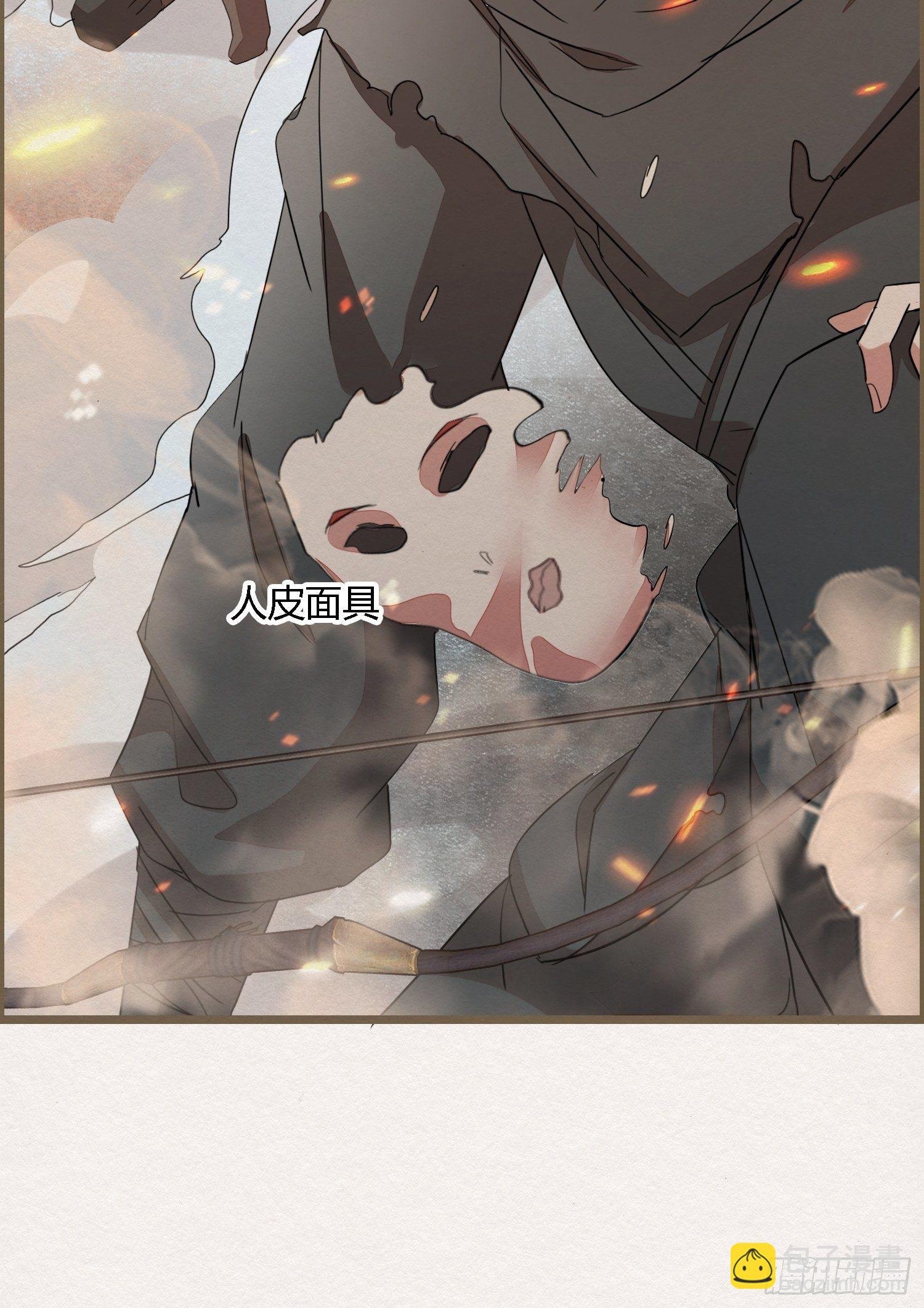 雨中声18-轰轰炸天吓破狗胆雷