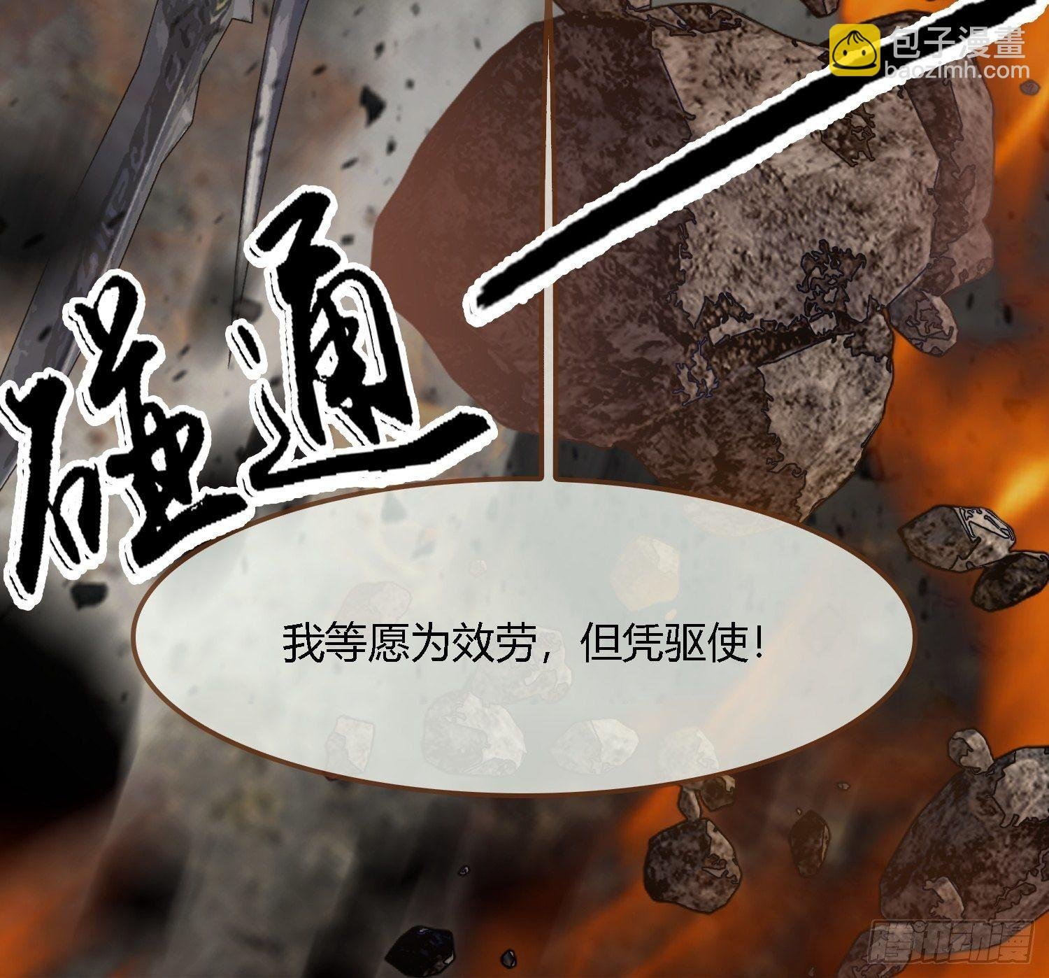 雨中声18-轰轰炸天吓破狗胆雷